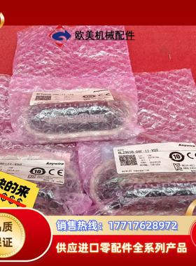 Anywire 奈良通讯模块 BL296SB--08F-议价