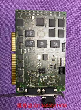 （请询价）IXXAT IPCI165 REV.1.0A议价