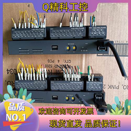 现货MSYSTEM爱模R7K4FML-6-DCA32A-R