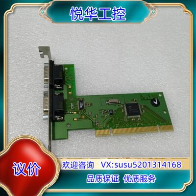 Digi 2-Port Async IEA-232 5000议价