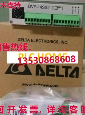供应原装1PC DELTA DVP14SS211T PLC Brand  IN BOX
