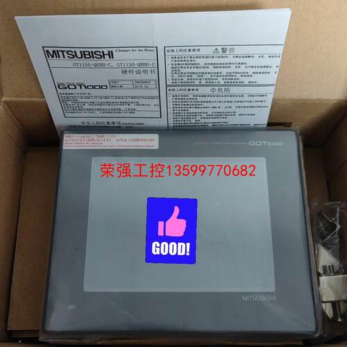 【荣强工控】三菱触摸屏 GT1155-QSBD-C GT1055-QSB