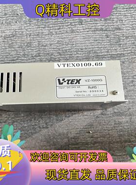 现货VTEX VZ-1000G控制器图片