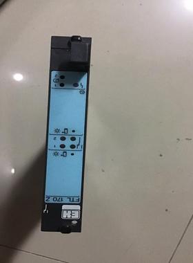 [德峰]Endress Hauser FTC 170Z  WANDL