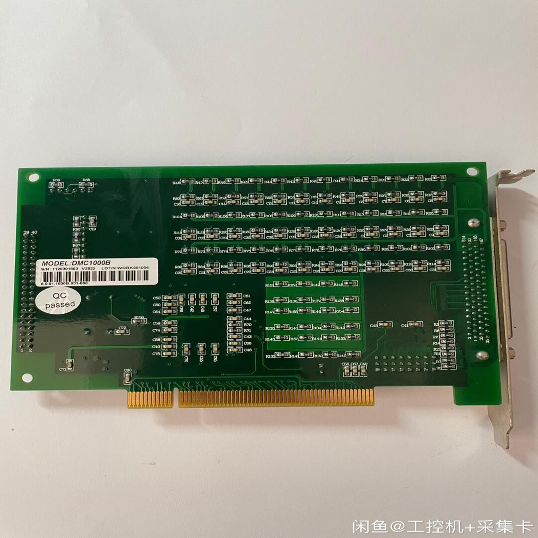 原装雷赛DMC1000B运动控制卡成色新
