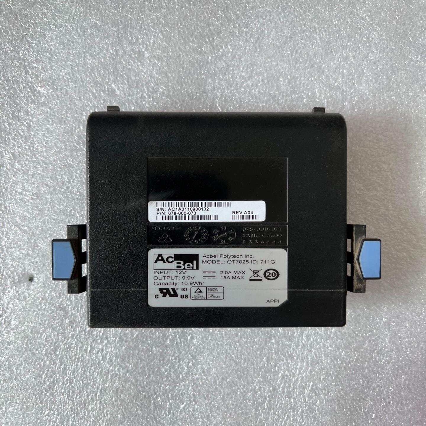 （设备配件）EMC VNXe3300 VNXe5300 VNXe3100