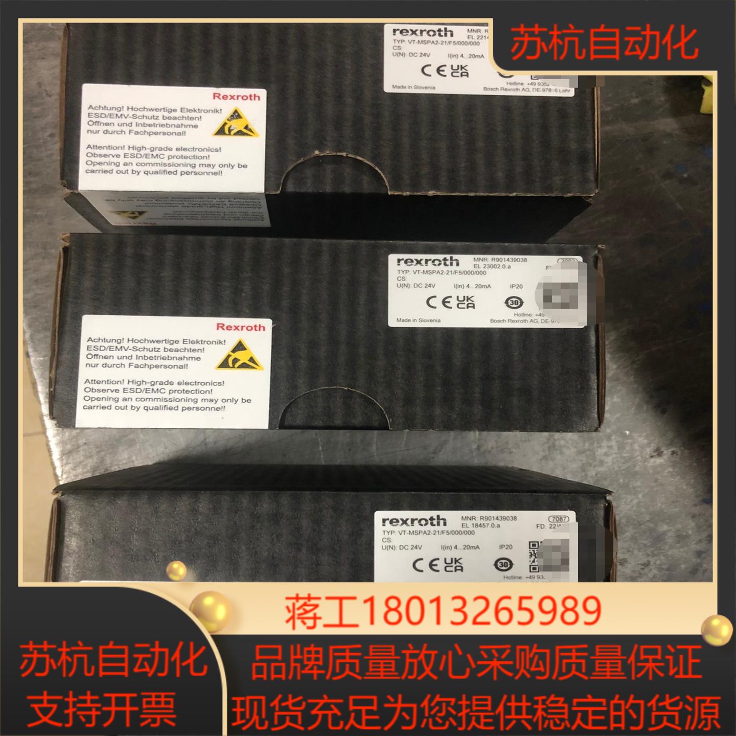 R901439038 VT-MSPA2-21F5000