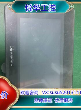 #触摸屏 威纶触摸屏TK6071iQ 9成新19年出议价