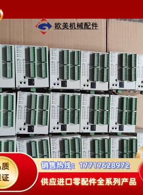 DVP28SV11T 台达PLC 实物现货 议价议价