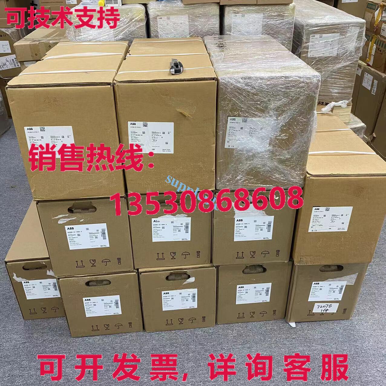 原装供应 Inverter ACS880-01-087A-2 3P AC208-240V 22KW