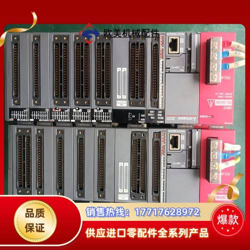 原装三菱PLC模块功能完好  可以充新 LD75P1议价