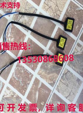 原装供应SANIL SANIL PN3 1803B