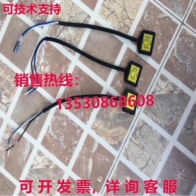 原装供应SANIL SANIL PN3 1803B