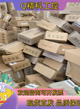 现货全新步进驱动器 DM556D2量大价优.用到的老板联系.价