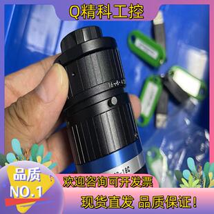 现货茉莉特工业镜头可以匹配2000万像素镜头优势畸变小