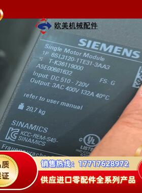 3120-1TE31-ЗAA3议价