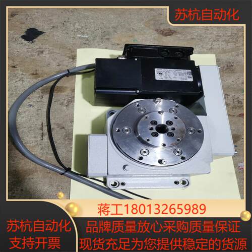 德国WEISS旋转分度盘TC0150T ，圆盘直径150毫米议价