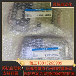 议价 全新原装 SMC真空发生器ZR120S1 K15GB