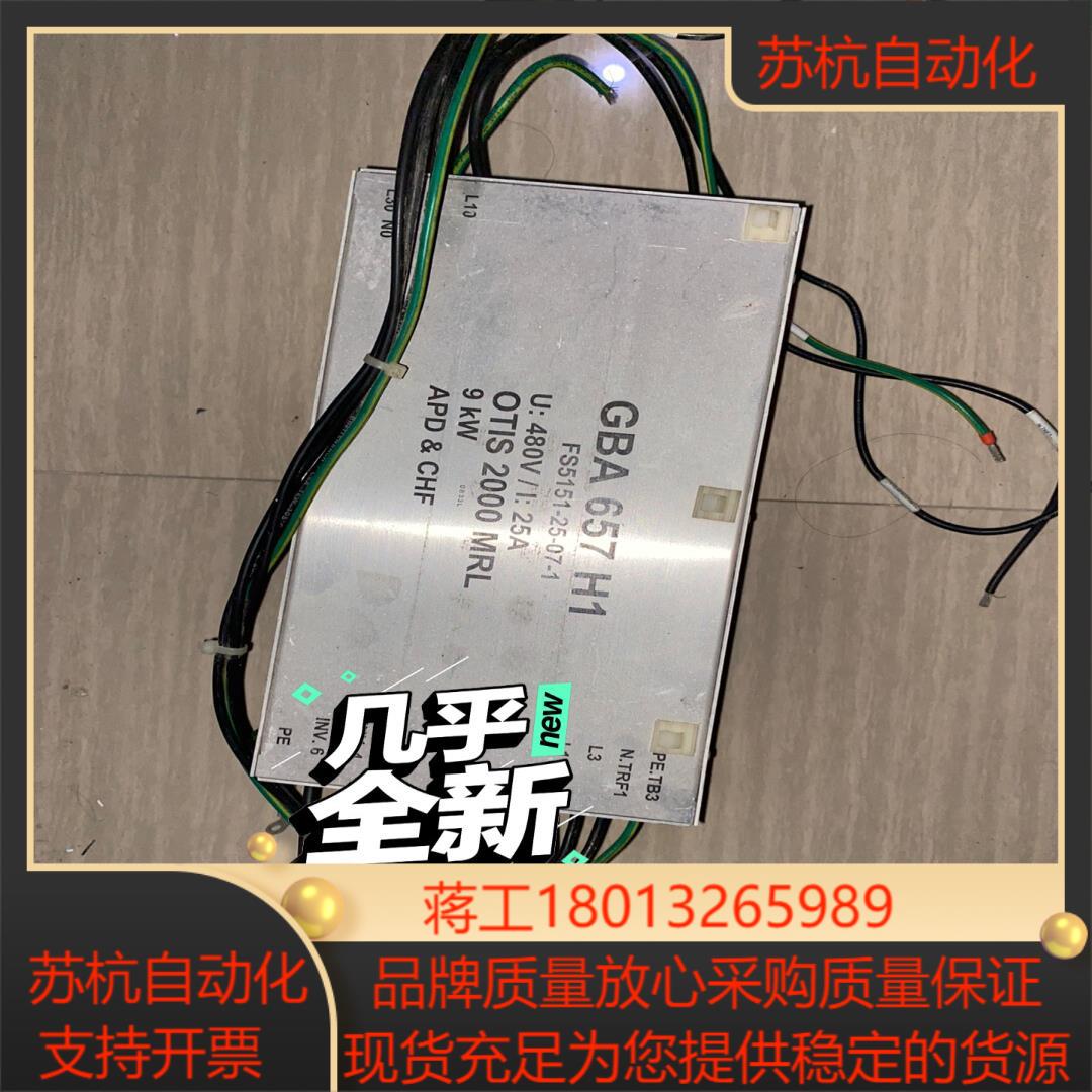 电梯滤波器GAA657H1