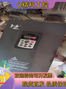 现货红旗泰RF300A一022G／030P一4型重载22千瓦