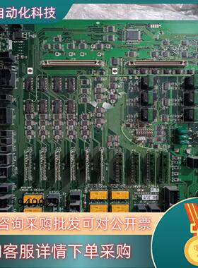 现货日立HVF5-IOHA可充新编号2157