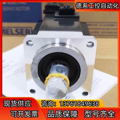 HG-KN43J-S100伺服电机