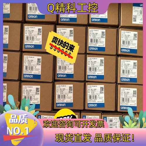 现货温控器 E5EC-PR2ASM-804 便宜出
