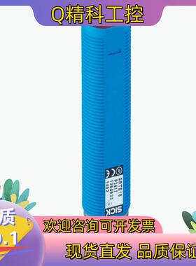 现货SICK/西克 光电传感器型号GRL18-P2437正