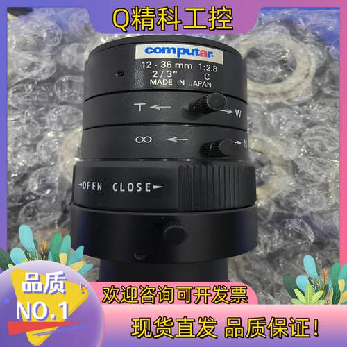 现货康标达M3Z1228C-MP工业监控镜头12-36mm 1: