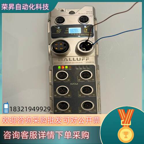 现货巴鲁夫BNI004F