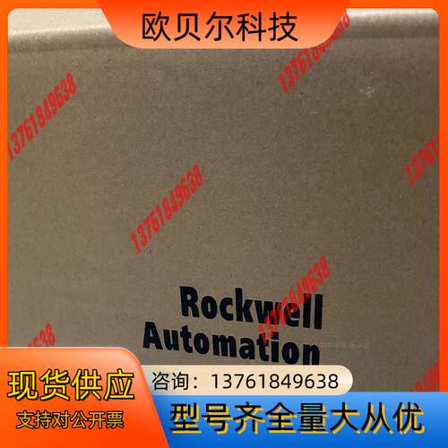 罗克韦尔 25A-D010N114 只有2个现货，其他型号私