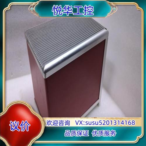 原装世纪桑尼振镜TSH8720D 振镜 20mm光斑 1064n议价