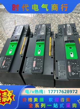 双电源切换开关WATSN63A 双电源切换开关W议价