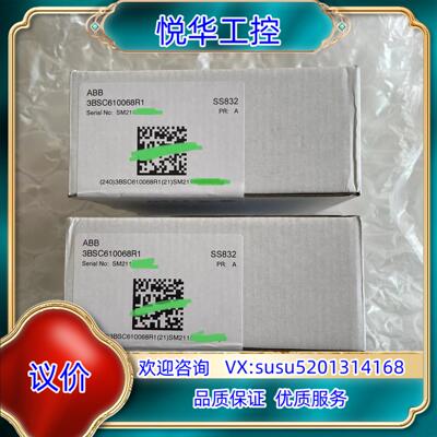 原装ABB模块，型号SS832，全新原装，议价咨询。议