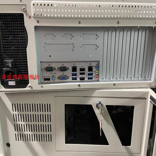9.5新 台湾艾讯工控机 I3-4150CPU 4G内存 5