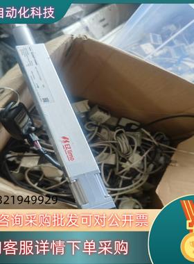 现货东方马达传动装置EACM2F10ARAK