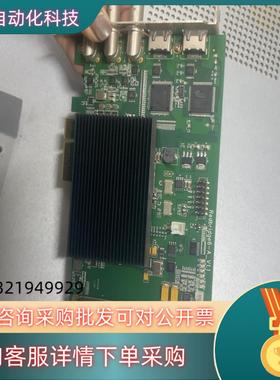 现货RedBridge6A-4K v1.1-RH视频采集卡