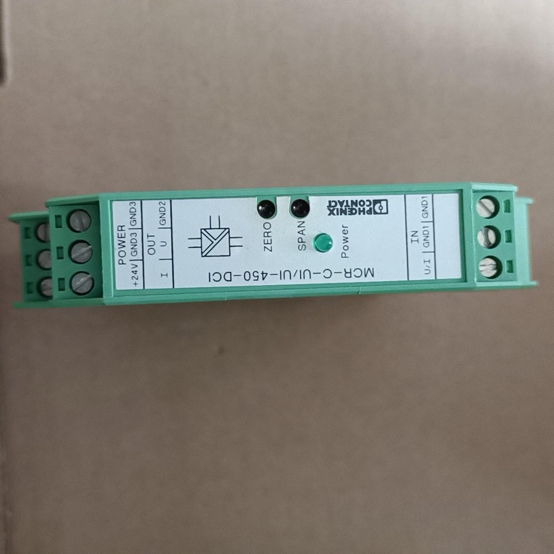 菲尼克斯隔离放大器 MCR－C－UI/UI－450－DCI