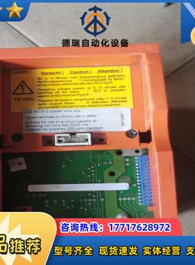 SEW变频器 MOVITRAC 31C014-503-4-0议价