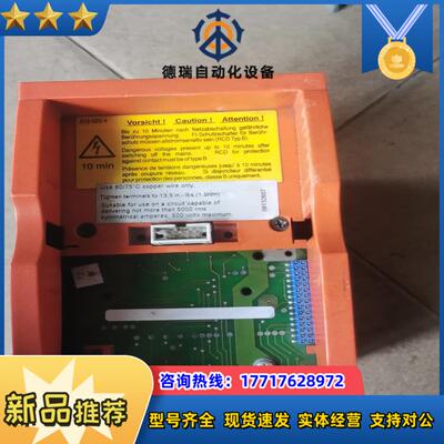 SEW变频器 MOVITRAC 31C014-503-4-0议价