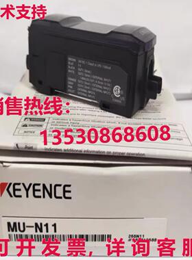 原装供应Keyence MU-N11 传感器 MUN11