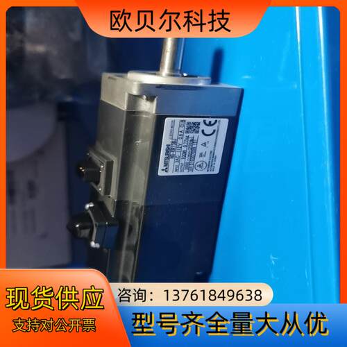 电机HG-KR13BJ 100W(成色较新，确保功能完好