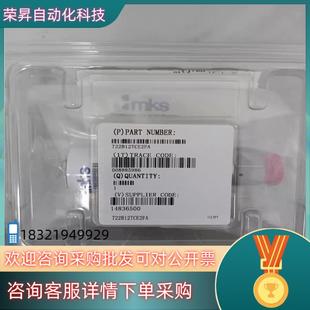 现货MKS真空压力计722C11TGA2FJ722B12TCE