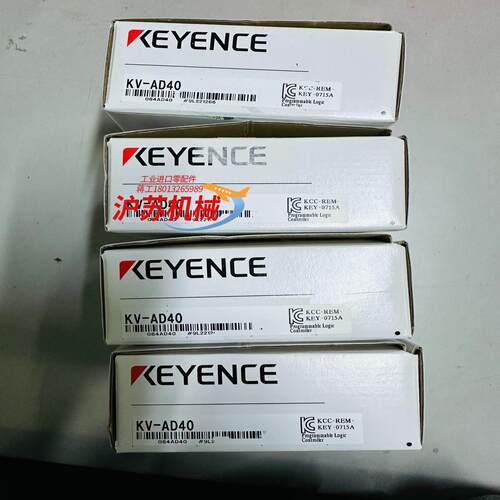 全新原装基恩士 KV-AD40模拟模块，片，条码处理几