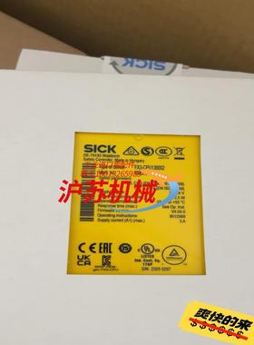 西克继电器FX3-CPU130002