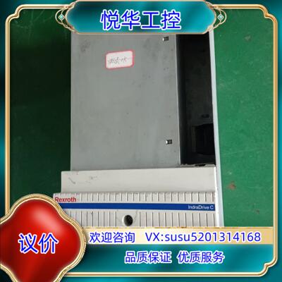 原装力士乐驱动HCS03.1E-W0100-A-05-NNBV现议价