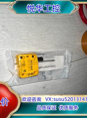 原装全新原装正品皮尔兹502220，522120一样（标议