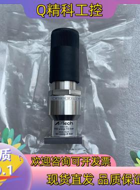 现货APTech AP500系列小型调压阀