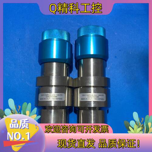 现货TKSCT DH11MRG4-2W-1A0-PX/DH11M