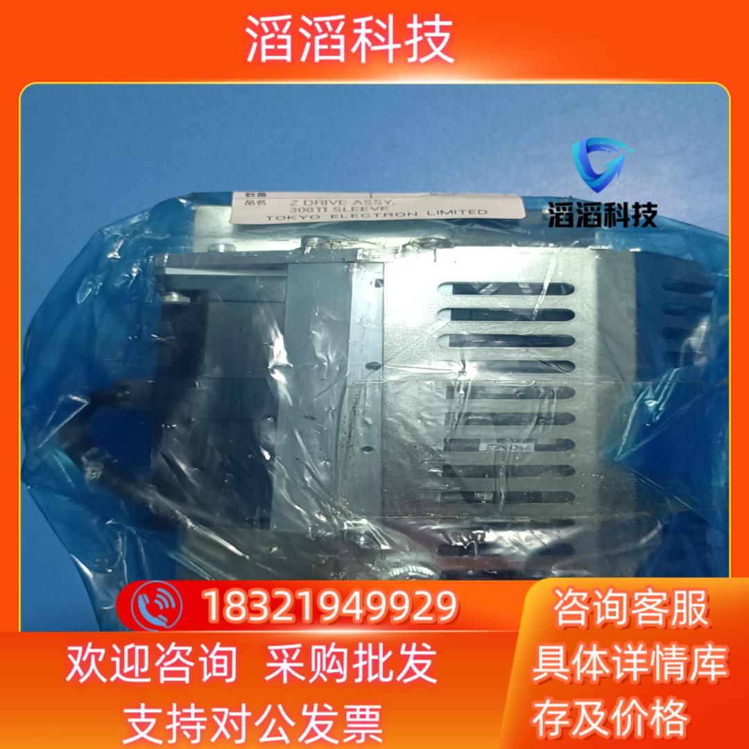 现货3M87-037268东电电子半导体伺服配件配件号3M87